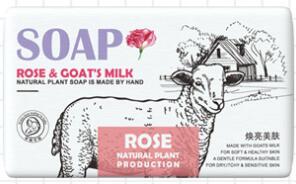 Gentle Rose Moisturizing Hand Soap